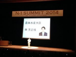 IMG_1665[1]
