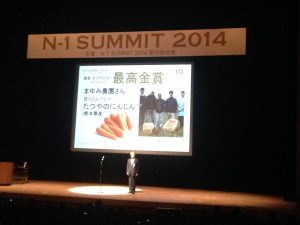 IMG_1666[1]