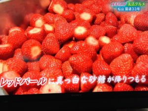 IMG_1920[1]