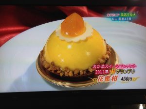IMG_1954[1]